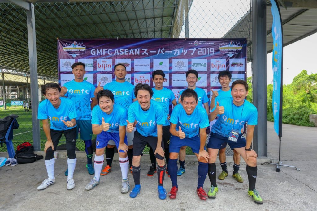 ASEAN SUPER CUP 2019に出場したGMFCチーム
